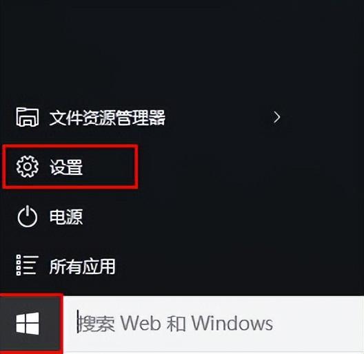 win10电脑鼠标怎么调节-(win10电脑鼠标怎么调节灵敏度)