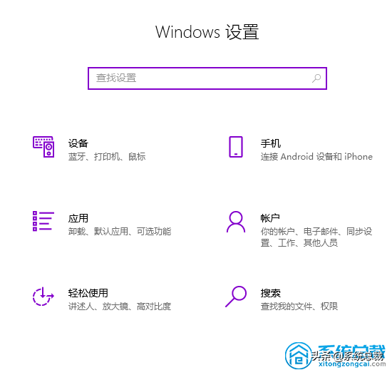 win7重置电脑后鼠标-(win7重置电脑后鼠标没反应)