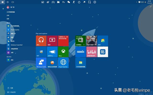 guid分区表怎么装win10-(guid分区表怎么装系统)