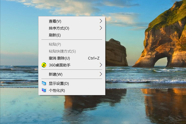 win10下面菜单不见-(win10菜单不见了)