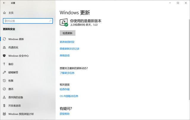 hp装win10驱动安装-(win10安装hp打印机驱动)