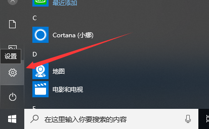 windows10优盘哪里打开-(windows10优盘在哪打开)