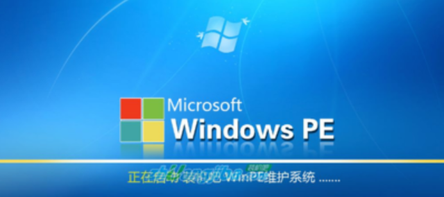 服务器windowspe-()