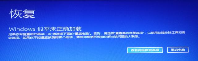 win10系统更新闪退-(win10系统闪退怎么办)