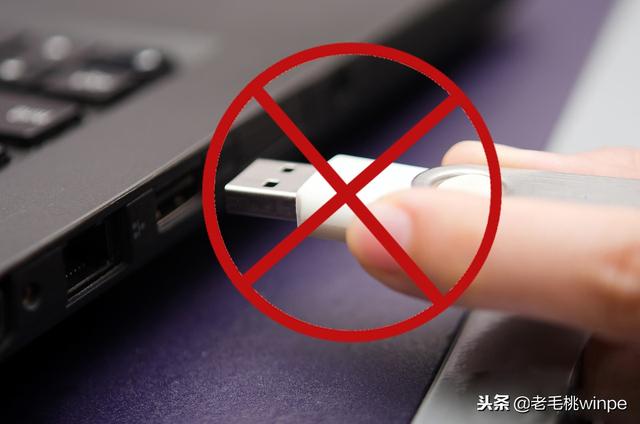 u盘装硬盘系统教程-(u盘装硬盘系统教程图解)