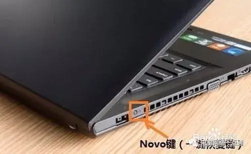 v110改win7bois-(v110装win7)