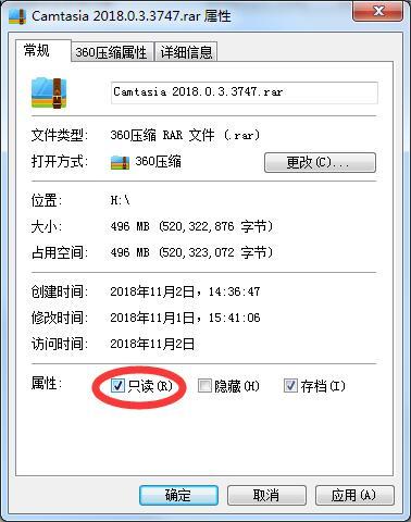 彻底删除u盘里删除文件列表-(U盘删除文件)