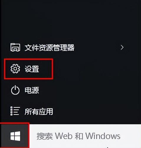 win10添加显示桌面快捷方式-(win10添加显示桌面快捷方式怎么设置)