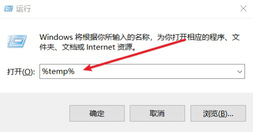 win10怎么管理c盘空间不足-(win10系统c盘空间不足怎么办)