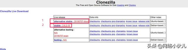 如何做再生龙启动u盘-(再生龙怎么制作启动u盘)