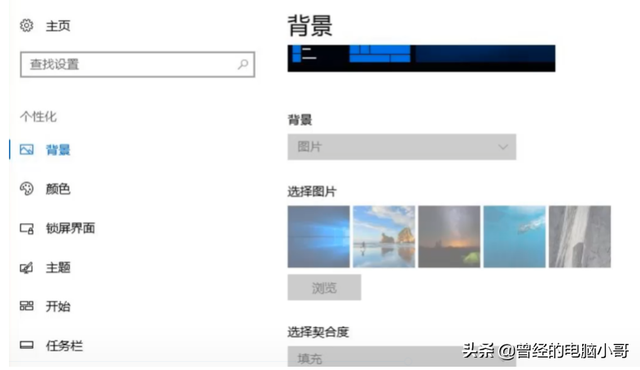 win10个性化需要激活-(win10个性化激活码)