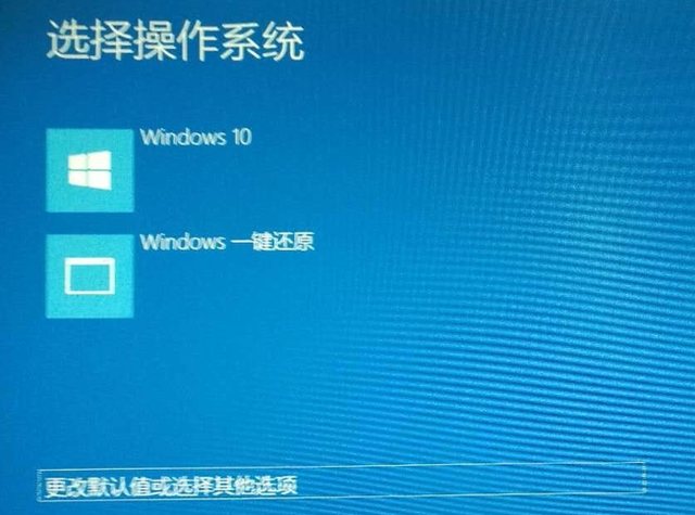 win10开机不-(win10开机不输入密码启动)