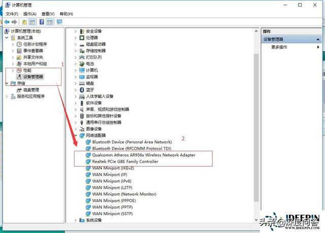 win10系统wifi掉线-(win10 wifi 掉线)