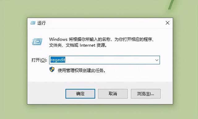 win7固态开机优化-(固态硬盘win7优化)