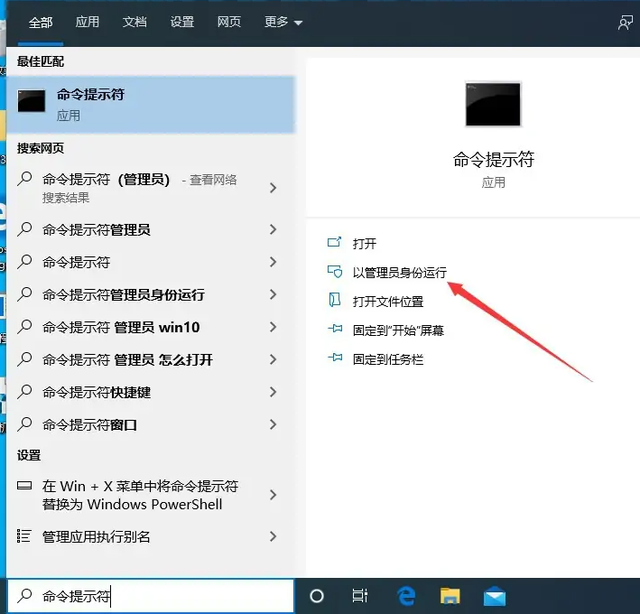 win7管理员权限没反应-(win7管理员权限没反应怎么办)