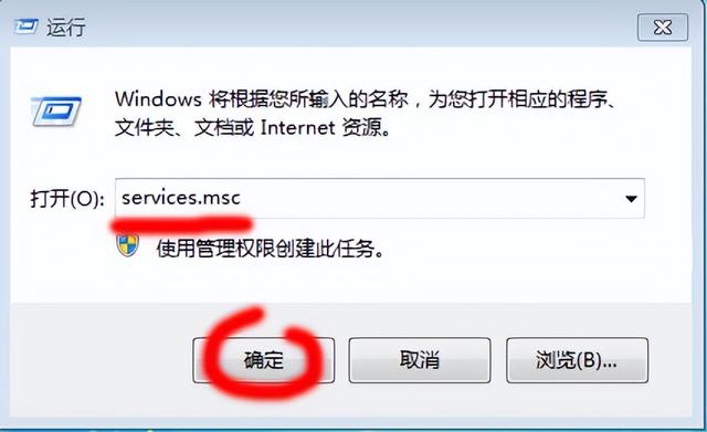 笔记本win7反应慢-(windows7笔记本反应慢怎么办)