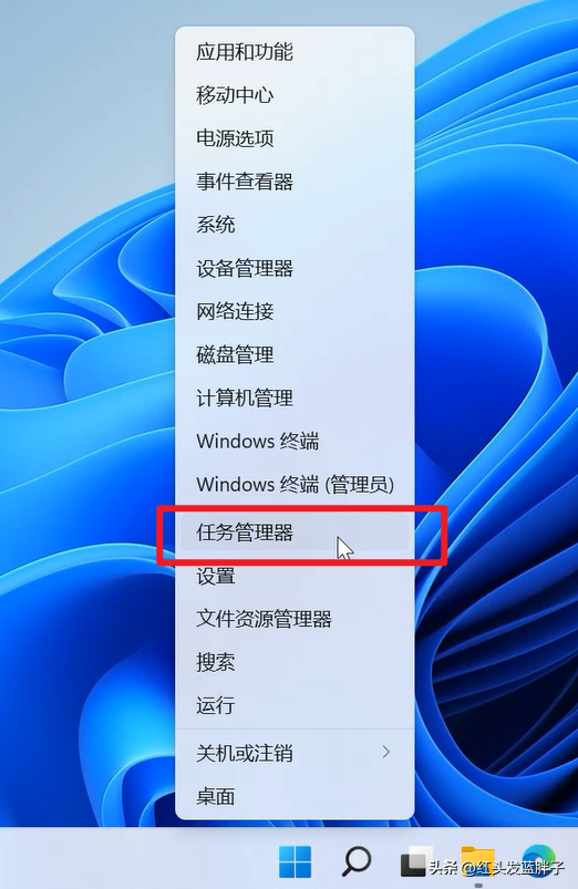 win10系统开始运行-()