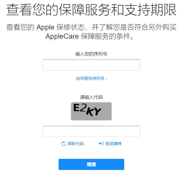 mac启动u盘格式化工具-(mac版u盘启动工具)