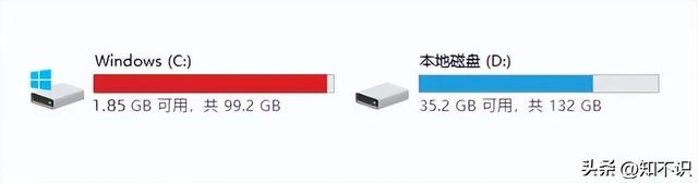 win7c盘扩容不用软件-(win7c盘扩容不了)