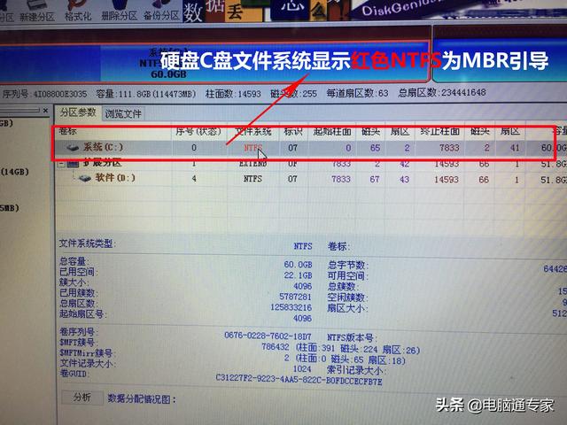 重装电脑无法开机黑屏-(重装电脑无法开机黑屏怎么办)