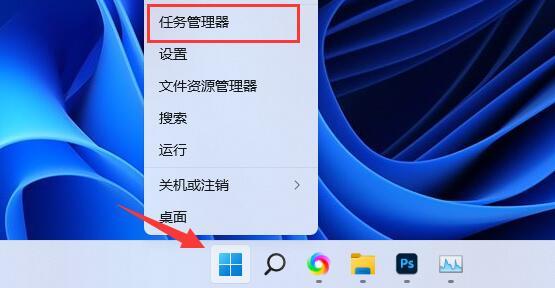 win8怎么删除内存文件-(win8怎么删除内存文件夹)