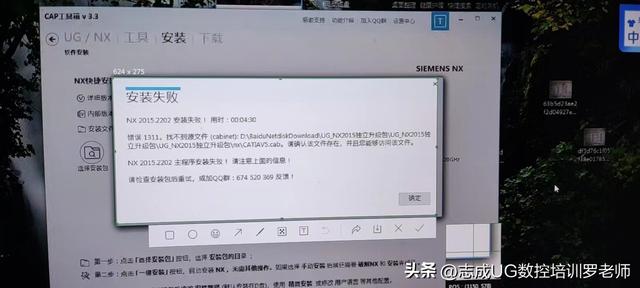 怎么从装电脑系统win7系统步骤-(如何从装系统win7)