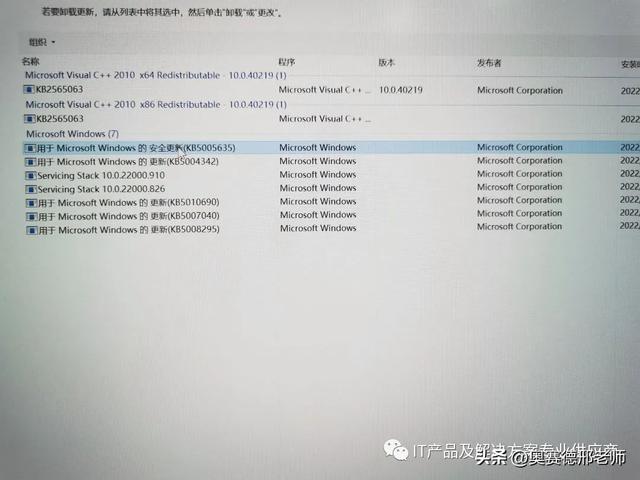 华硕win10按f9没有用-(华硕笔记本按f9没反应)