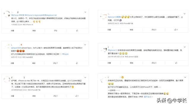 手机怎么启动u盘启动不怎么办-(手机怎么启动u盘启动不怎么办呢)