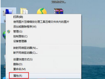 windows7恢复错误-(windows7恢复错误电脑开不了)