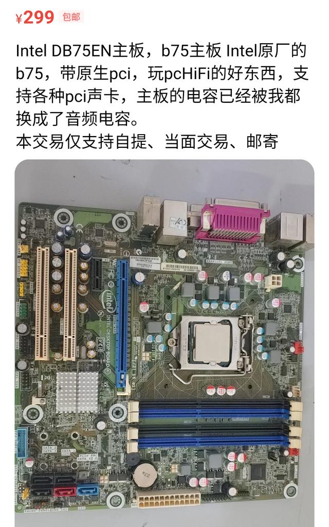 h61主板不能u盘启动-(h61主板不能u盘启动吗)