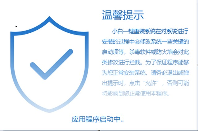 华硕如何用u盘做系统win7系统-(华硕如何用u盘做系统win7系统文件)