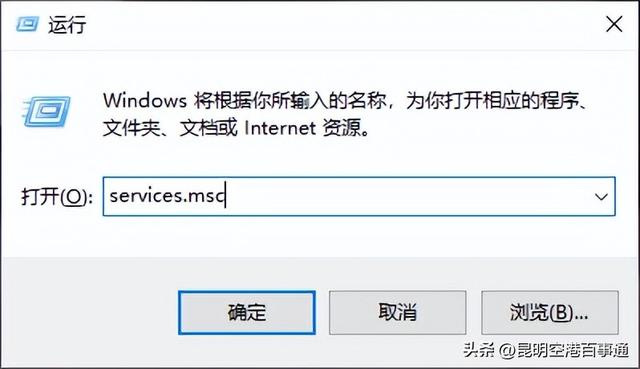 如何禁止windows10更新-(禁止windows10更新驱动)