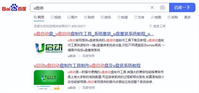 戴尔win10专业版下载安装-(戴尔win10专业版下载安装教程)