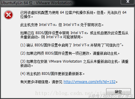 惠普uefi设置u盘启动不系统安装-(惠普uefi设置u盘启动不系统安装怎么办)