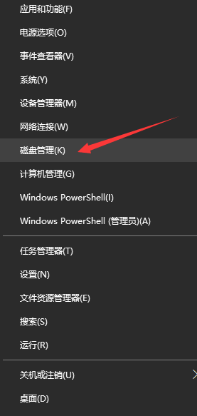 windows10恢复u盘启动盘-()