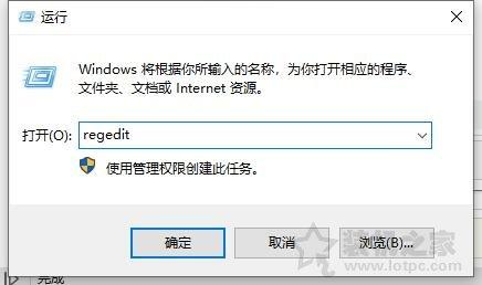 win10响一声后黑屏-(win10响一声黑屏,机箱正常运行)