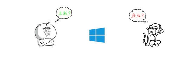 windows7正版查询-(windows7官网正版)