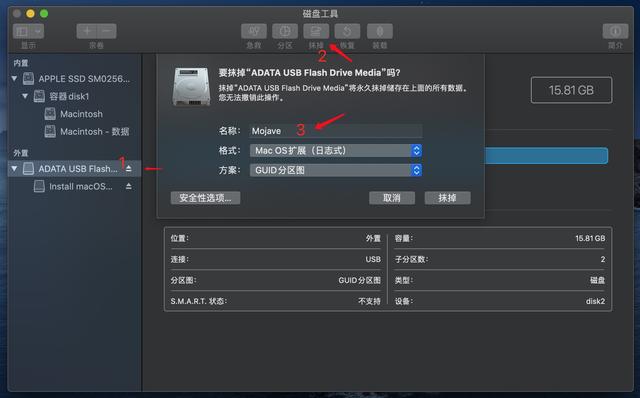 macbookpro从u盘启动-(macbookpro从u盘启动进不了PE)