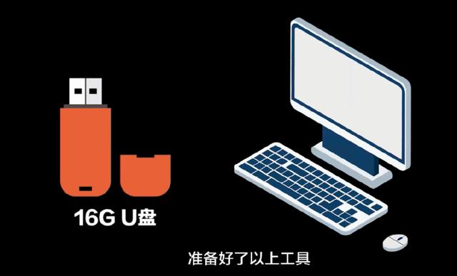 u启动u盘装原版win10系统教程-(u启动安装原版win10系统详细教程)