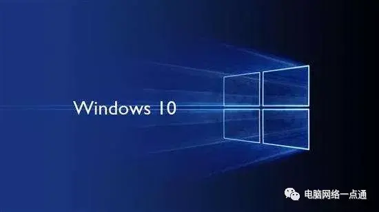 win10怎么关闭主板节能模式-(win10怎么关闭主板节能模式设置)