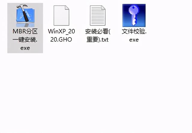 win732位系统下载u盘安装-(win732位系统安装教程U盘)