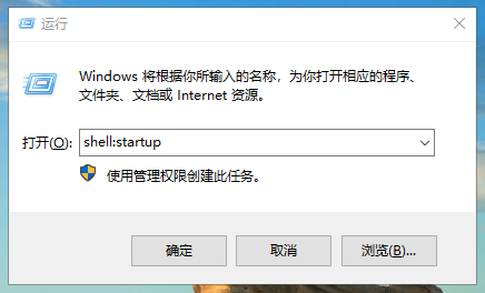 win10进入启动项设置-(win10启动项设置在哪)