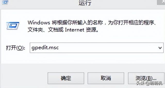 windows7安装阻止-(windows7阻止安装怎么办)