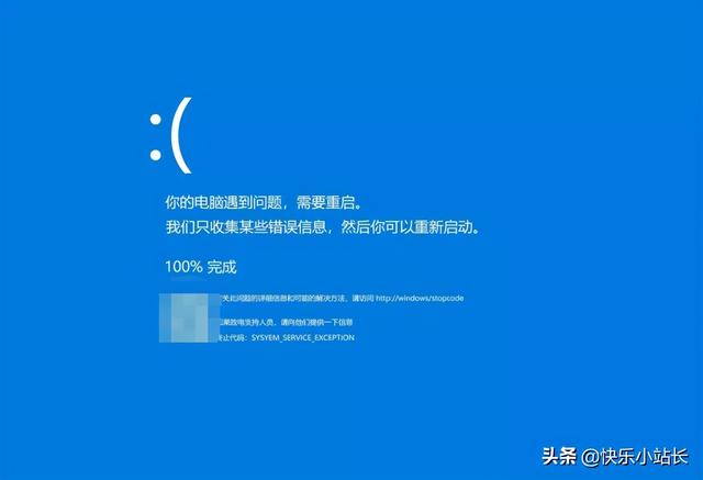 win10蓝屏0xc000000e-(win10蓝屏0xc000000e怎么解决)