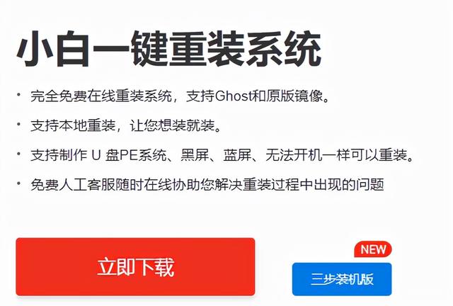 华硕电脑重装后怎么操作系统-(华硕电脑重装后怎么操作系统还原)