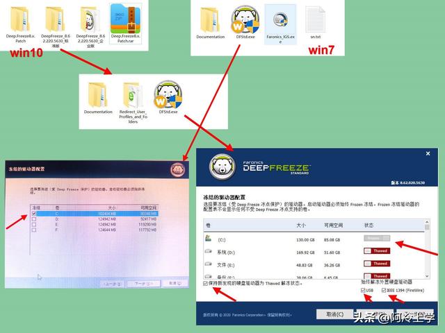 win10开不机重装c盘-(win10只重装c盘)