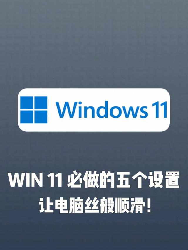 win10机械开机优化-(机械硬盘win10开机优化)