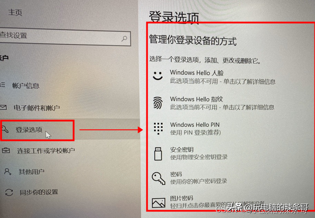 win10打开设置卡住怎么办-(win10打开设置卡住怎么办)