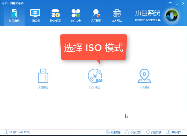 炫龙重装windows10-(炫龙重装系统按哪个键)