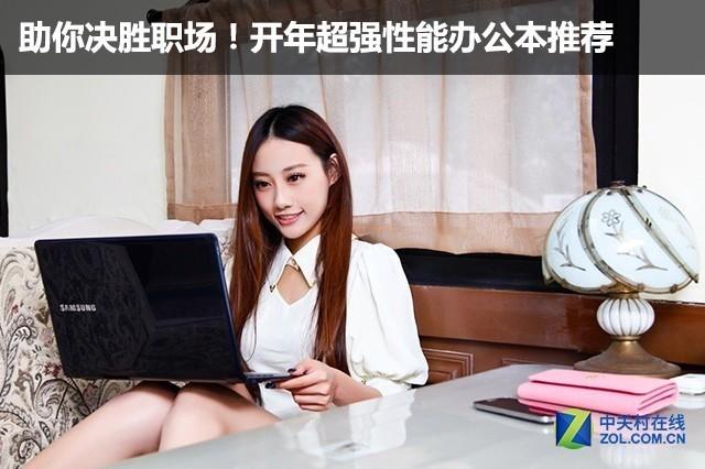 hpenvy120改win7-(惠普envy重装win10系统)